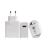 شارژر آداپتور 67 واتی شیائومی مدل MDY-12-EZ
