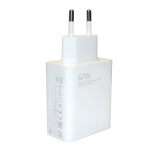 آداپتور 67W شیائومی MDY-12-EH