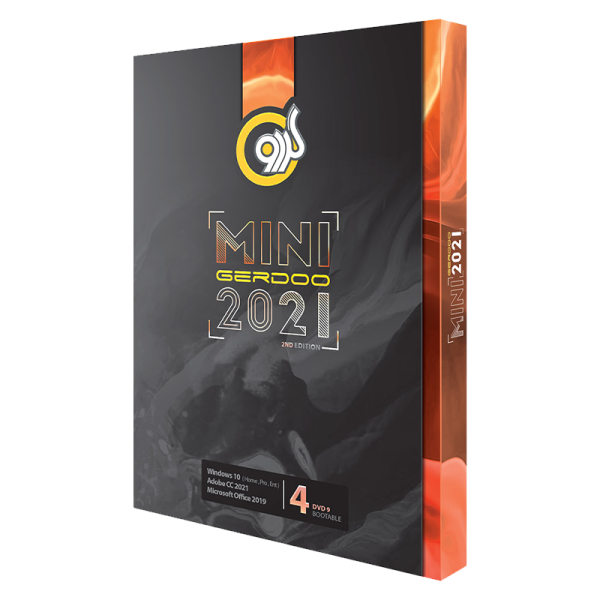 Pack Mini 2021 2ND Edition