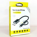 تبدیل او تی جی TWO in one OTG تایپ سی و میکرو مدل RS-OTG2