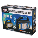 چراغ قوه شارژی خورشیدی مدل HS-8036-7-B - Image 2
