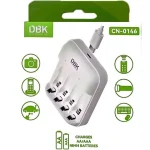 شارژر باتریDBK مدل CN-0146