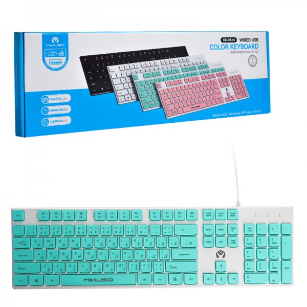 کیبورد-سیم-دار-میکاسو-mikuso-مدل-kb-052u کیبورد Mikuso KB-052U - Image 1