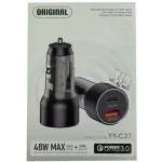 شارژر فندکی فست Original 48W مدل YY-C27