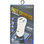 شارژر فندکی 45 وات مدل AK-243 | شارژ سریع QC 3.0 و PD