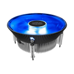 فن خنک کننده CPU کولر مستر RGB مدل i70C