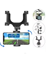 هولدر تلفن همراه CAR REARVIEW مدل K531