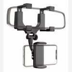 هولدر تلفن همراه CAR REARVIEW مدل K531