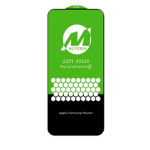 گلس ESD  برند MCFERIN برای گوشی Samsung Galaxy A24
