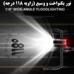 چراغ جلوی دوچرخه مدل FY329