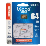کارت حافظه 64 گیگابایت VICCOMAN مدل UHS-I