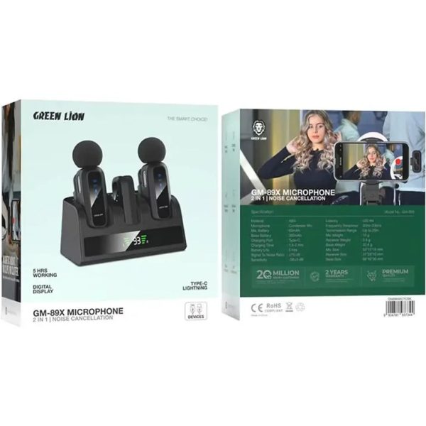 میکروفون GREEN LION مدل GM-89X