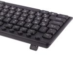 کیبورد سیمی P-net مدل KB-1600
