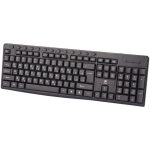 کیبورد سیمی P-net مدل KB-1600